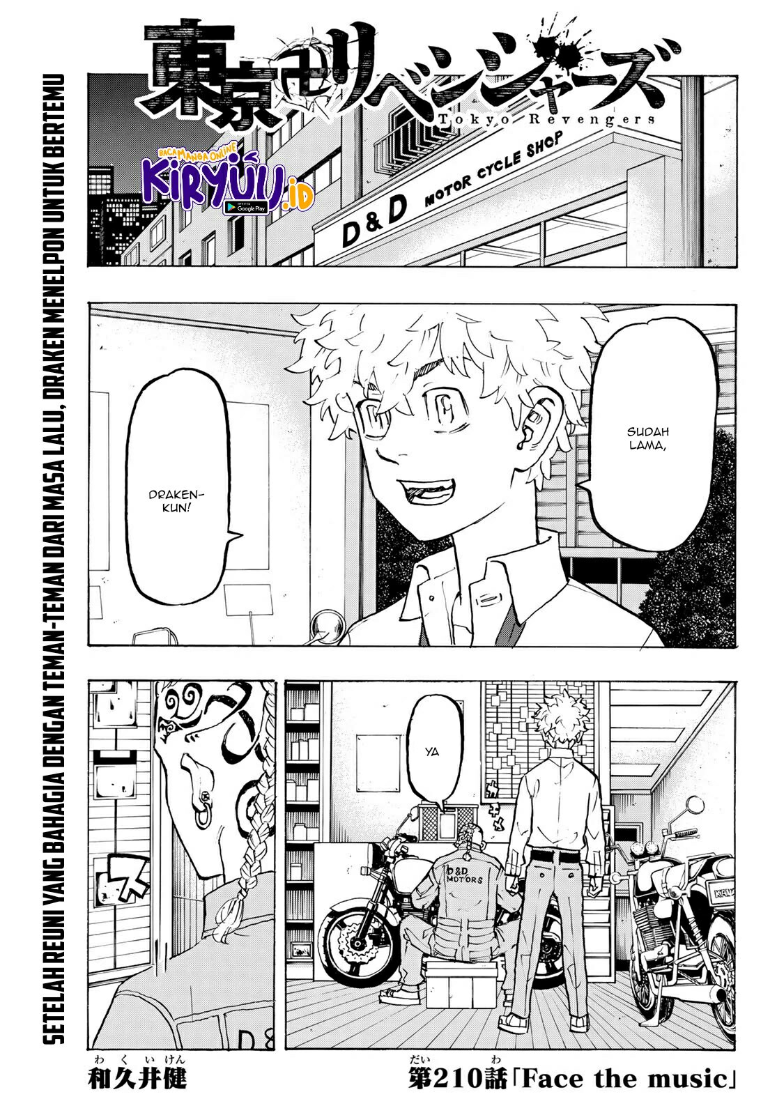 Tokyo卍Revengers Chapter 210 Gambar 2